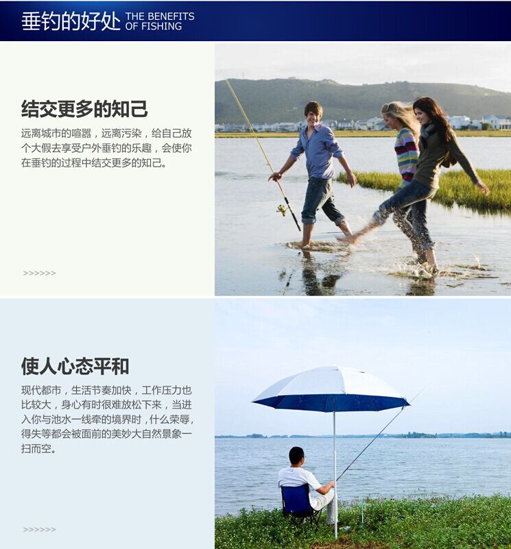 QQ图片20150725134448