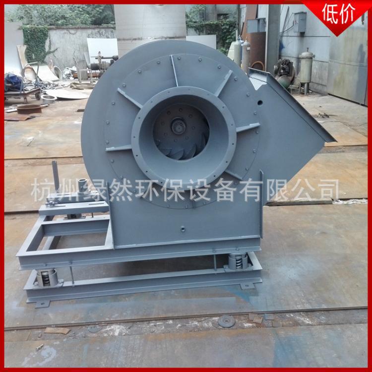 厂家直供河北山东玻璃钢高压风机 pp防腐风机 负压防爆引风机