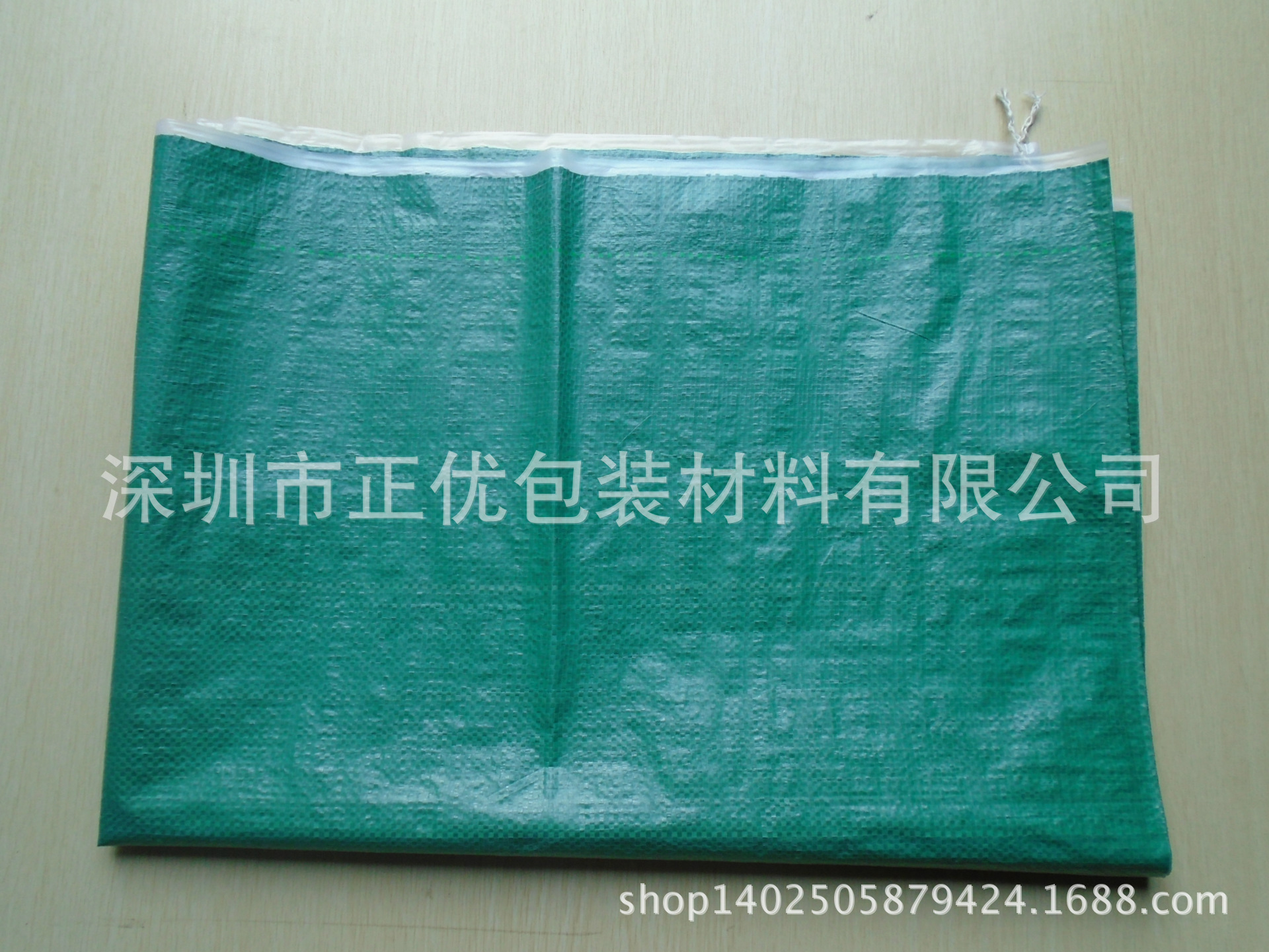 批发编织袋 搬家蛇皮袋物流袋加厚打包袋麻袋快递宽110cm长150cm