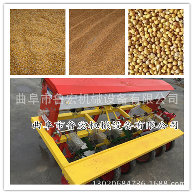 玉米播种机货源供应商