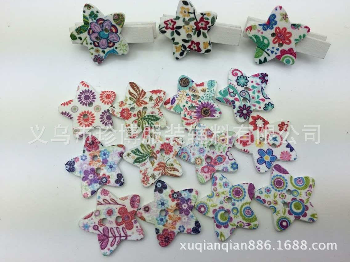 QQ图片20150621104636