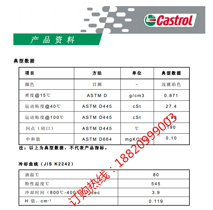 IQBY~]$L7_8Q8RPG4]UVM%2