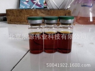 细菌总数测试瓶BT 大肠菌群测试瓶FCB 石油烃降解菌测试瓶HDB