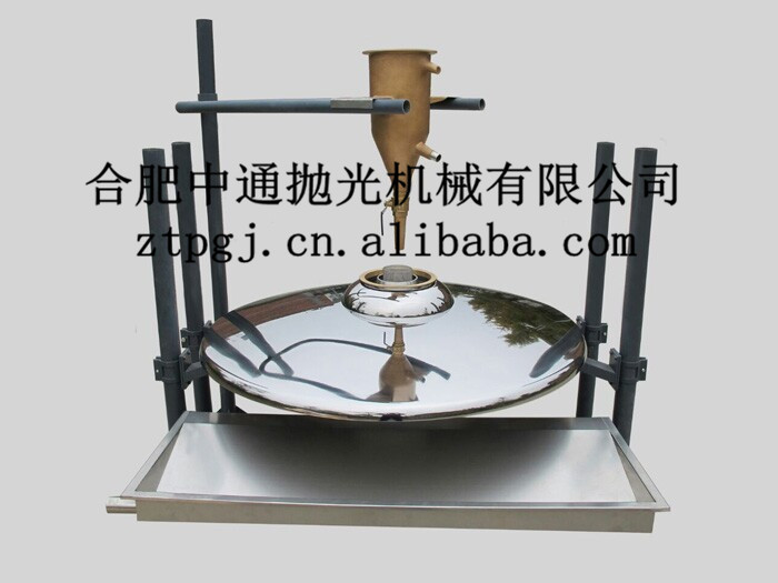 QQ图片20150722110423