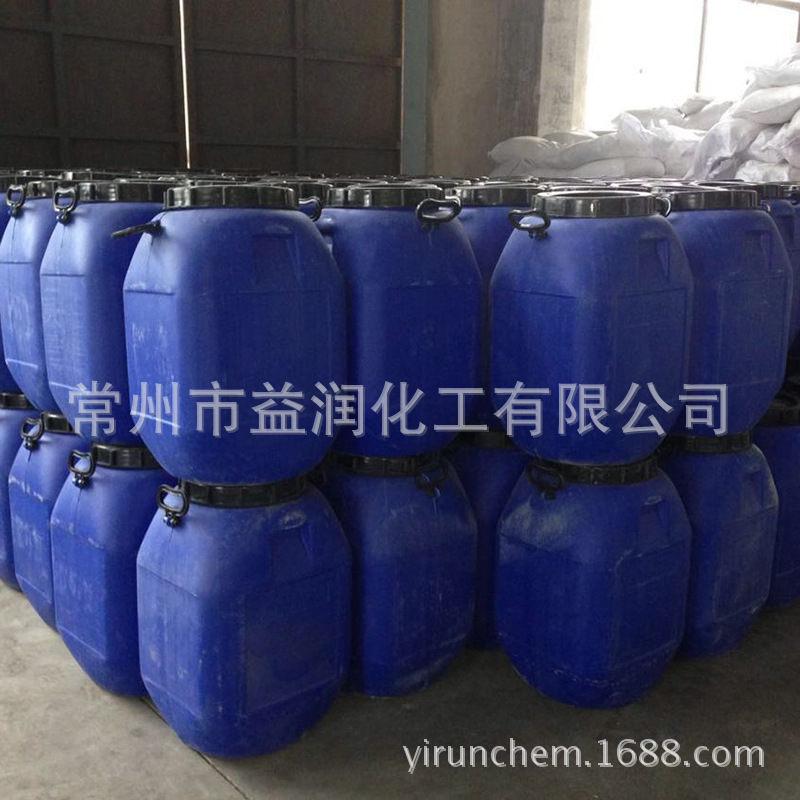 供应 二氯异氰尿酸钠 杀菌漂白  优氯净 直销 消毒剂 杀菌灭藻剂