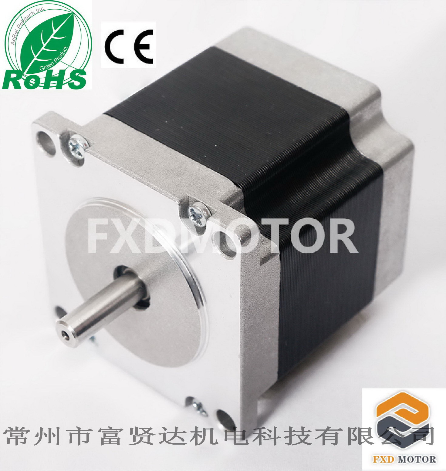 57 stepper motor
