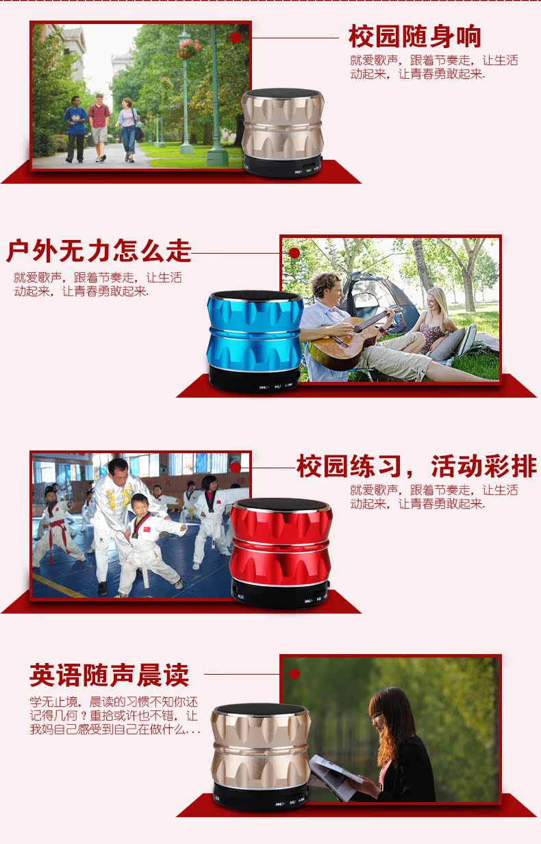 Haut-parleurs pour vélos YXD-ZC - Ref 2266720 Image 7