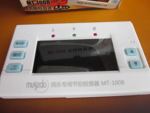 Little Angel Wonderful Things MT-100B Guzheng Guqin Erhu Pipa Tuner Metronome Three-in-one Tuner