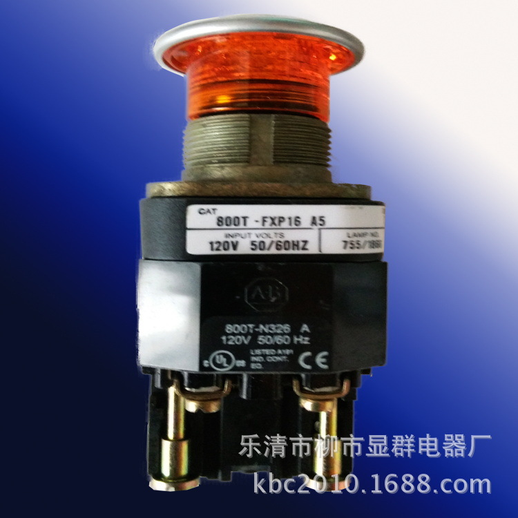 Allen-Bradley直拔式带灯急停按钮 800T-FXP16A5