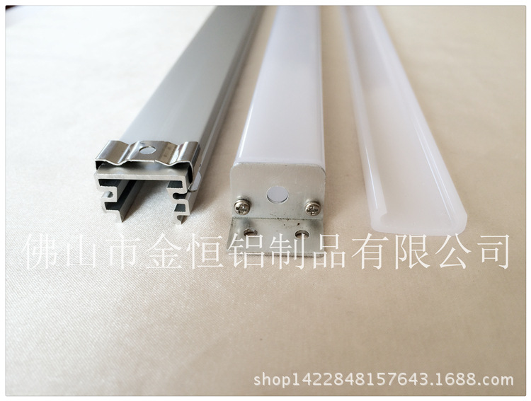 厂家供应LED加厚型工程灯带防水PC罩加厚型带防水PC罩工程灯散热