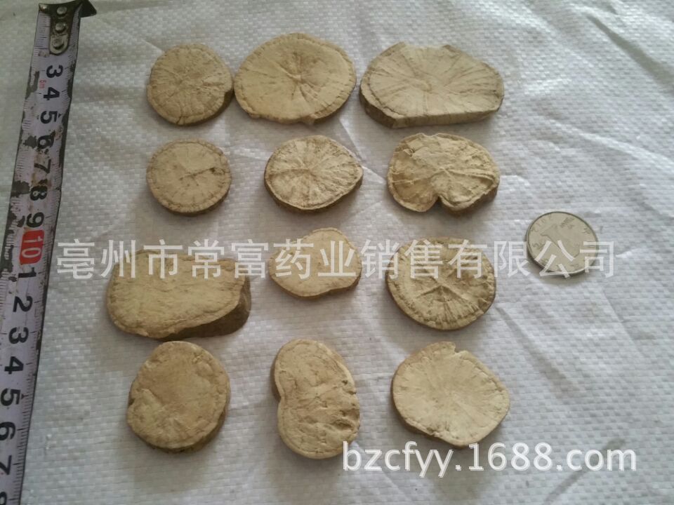 Fang Ji Fen Fang Ji Dried Stephania Root Slices Traditional Chinese Herb for Decoction Wholesale Stock specifications