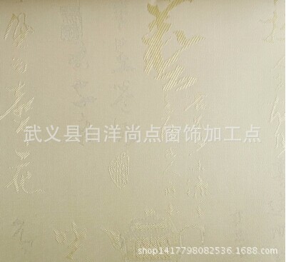QQ圖片20150107142804