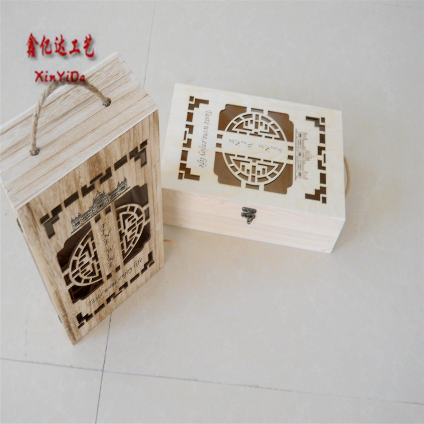 曹县酒盒厂家常年批发实木镂空窗花白酒包装盒手提式白酒木盒定做