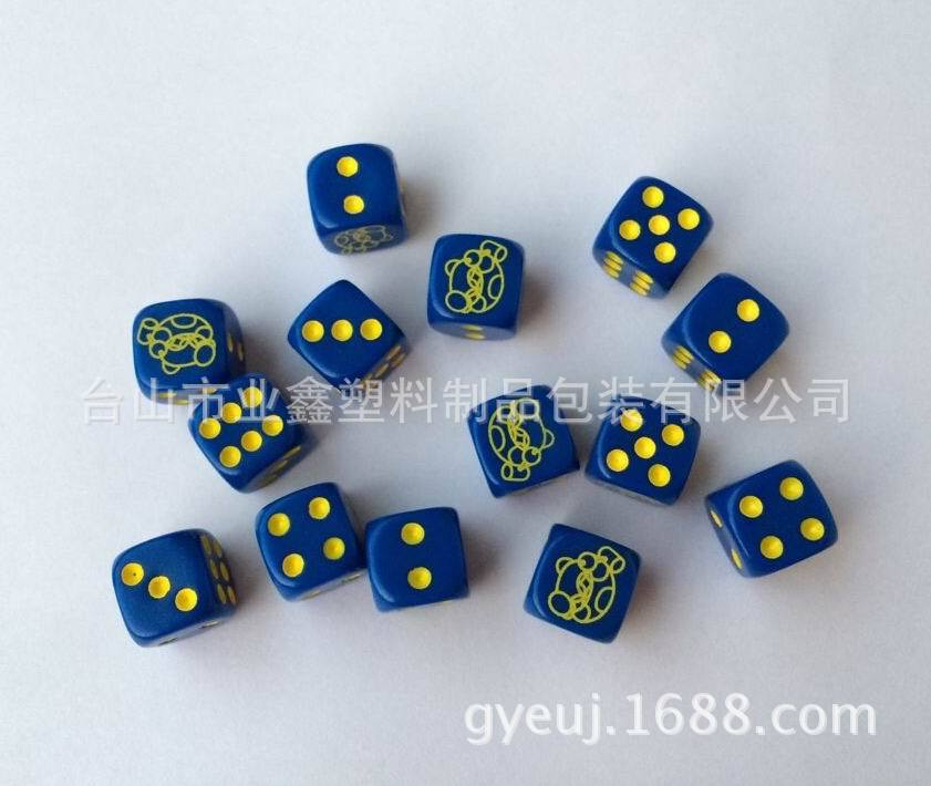 图片20150102175900