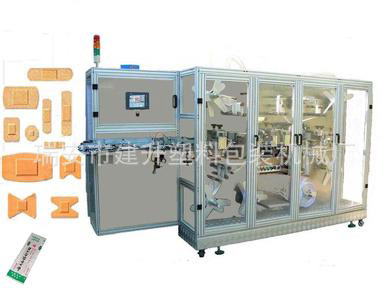 u=3141767588,3229227523&fm