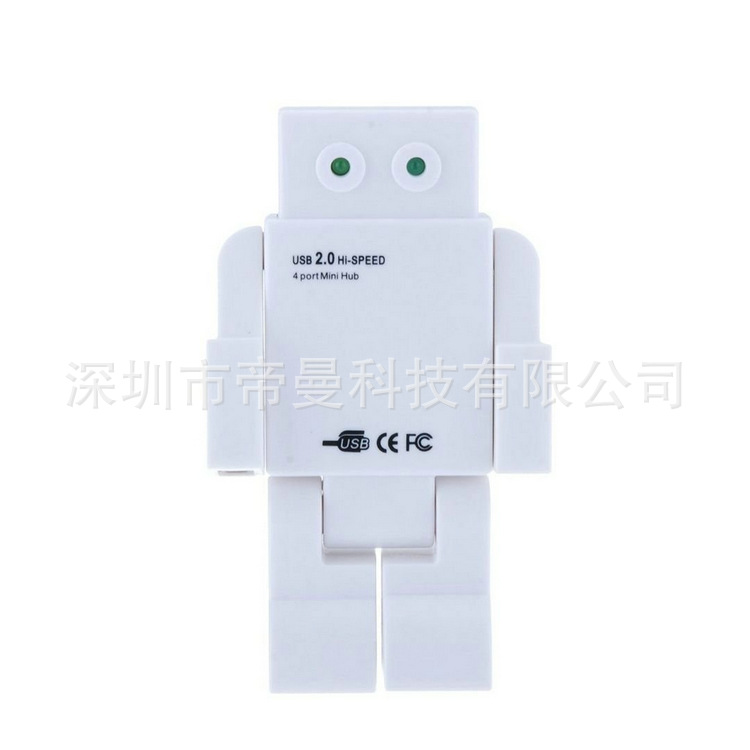 Hub USB - Ref 365211 Image 29