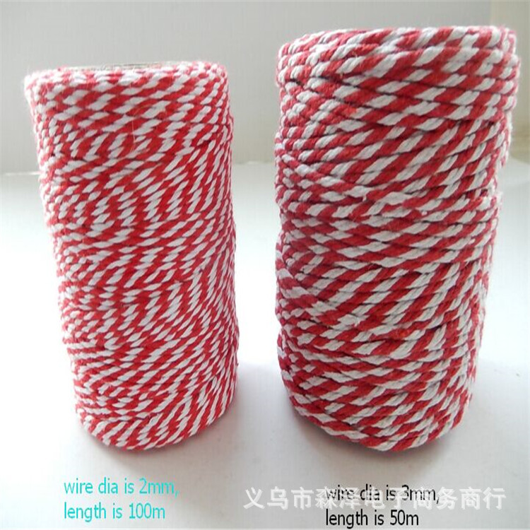 双股棉线 彩色棉绳||包芯棉绳|彩色扭绳|棉绳 2mm棉扭绳