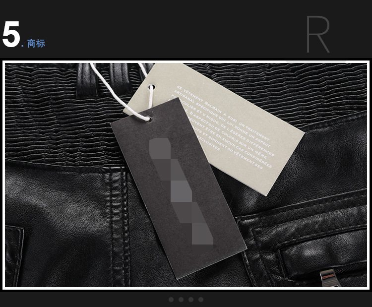 Pantalon cuir homme droit pour jeunesse - Ref 1492009 Image 14