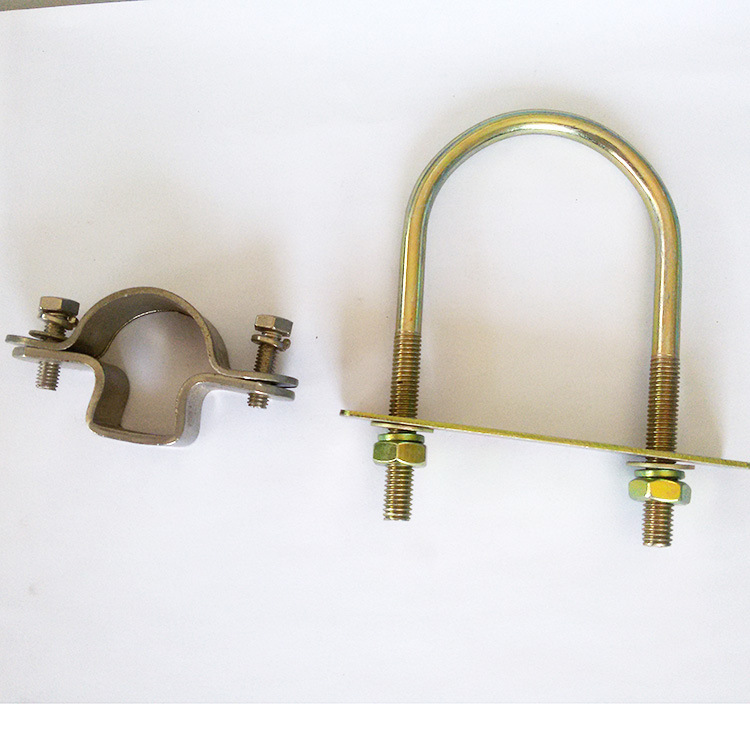 防爆安装U型管夹管卡碳钢不锈防爆管夹卡箍U型卡扣卡箍螺栓骑马卡