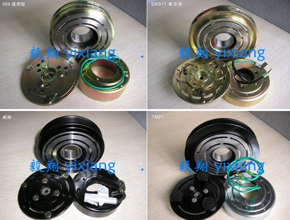 厂家供应长安96 单A 12V汽车电磁离合器机械电磁离合器毅翔离合器