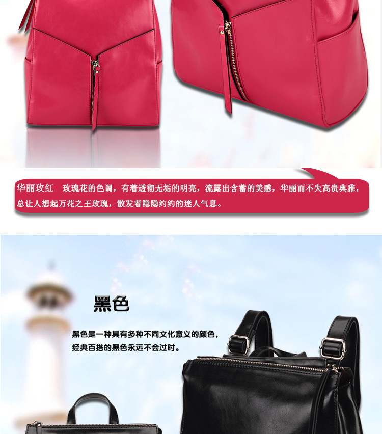 HD803淘寶_07