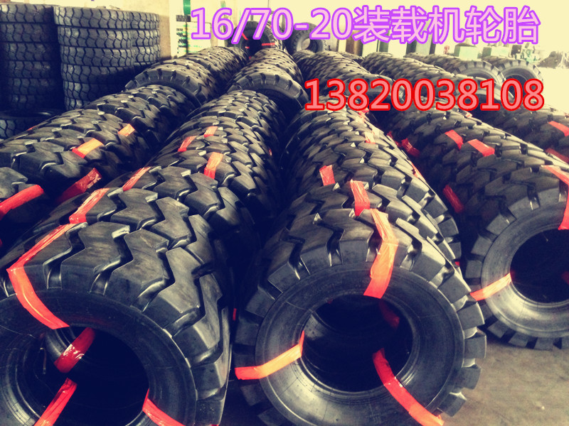 供应20铲车装载机轮胎16/70-20充气轮胎实心轮胎加强耐磨