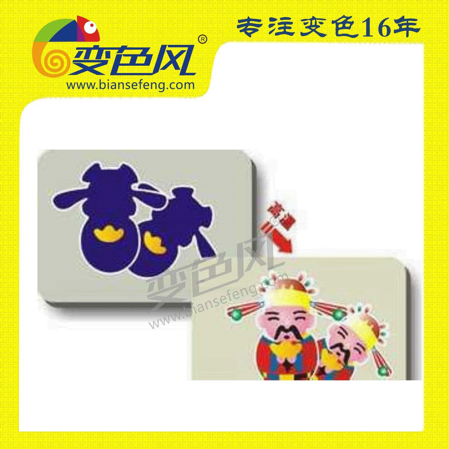 45c799344a460d840d4cab69629b88