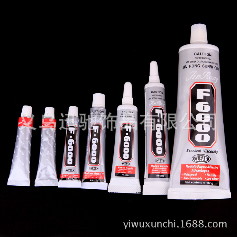 供应 F6000饰品胶水牙膏胶110ml大支送胶头30毫升60毫升5克10克