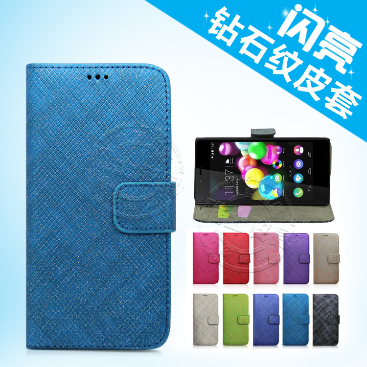 WIKO highway star 4G左右翻手機保護套 法