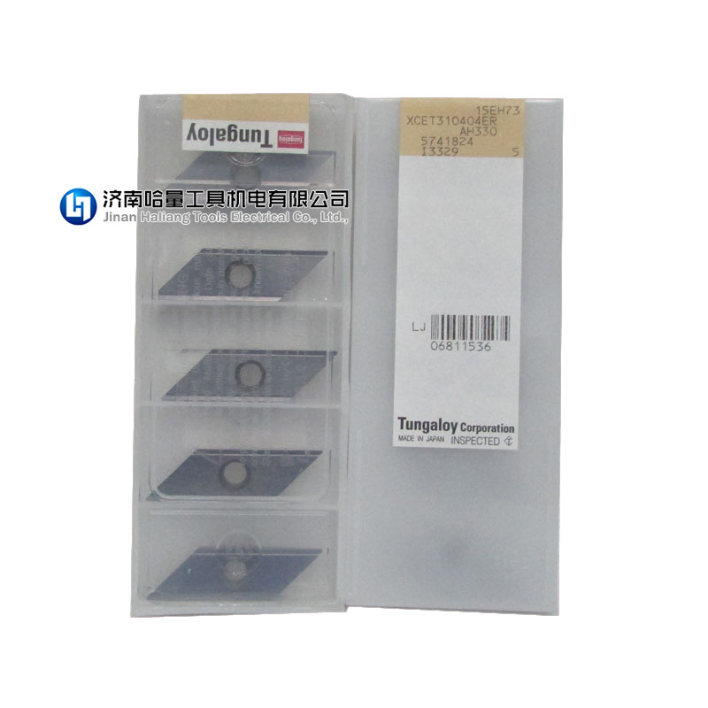 济南东芝数控刀具批发ACMT060308PR-MJ AH120