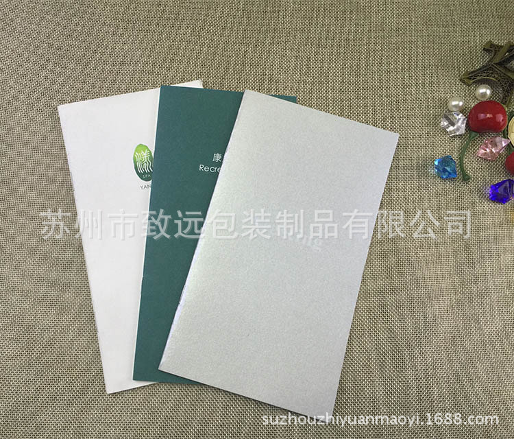 供应艺术纸宣传册 印刷品 彩页 彩单 折页 说明书 样本 画册定制