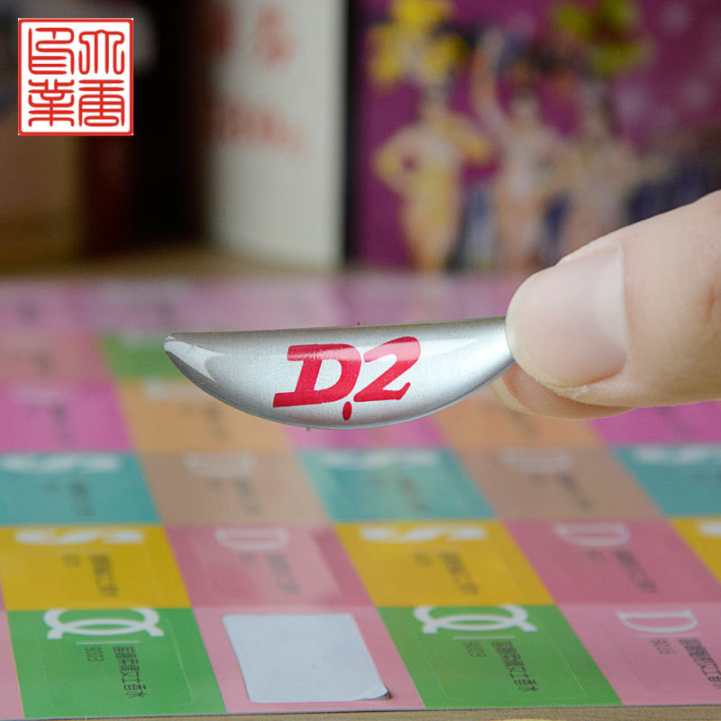 定制不干胶标签印刷 水晶滴塑塑料标签 灰色半透明PVC标签可定制