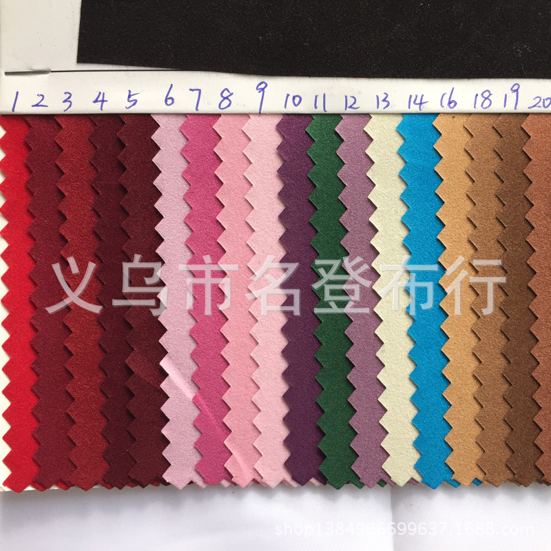 厂家直销：绸布底植绒 春亚纺底植绒布 颜色齐全 现货供应