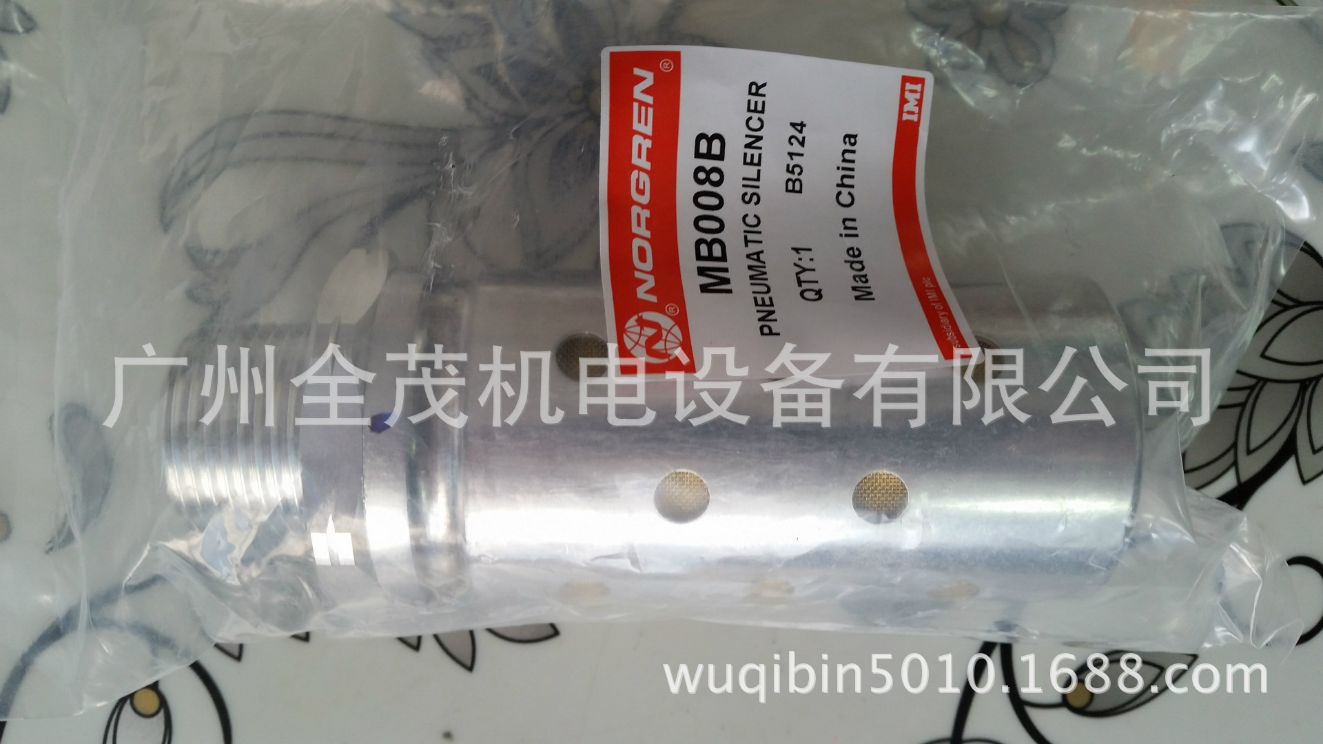 供应诺冠(NORGREN)消音器MB008B