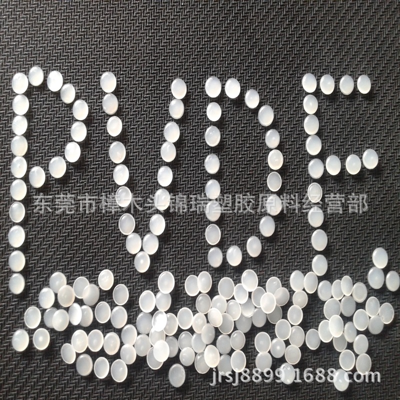 PVDF/浙江巨化/JD-11 耐化学腐蚀性 耐高温 耐磨铁氟龙塑料