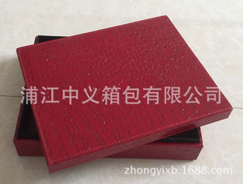 皮盒厂家出品天地盖盖上下打打开皮质礼盒大红鳄鱼纹皮料礼品盒