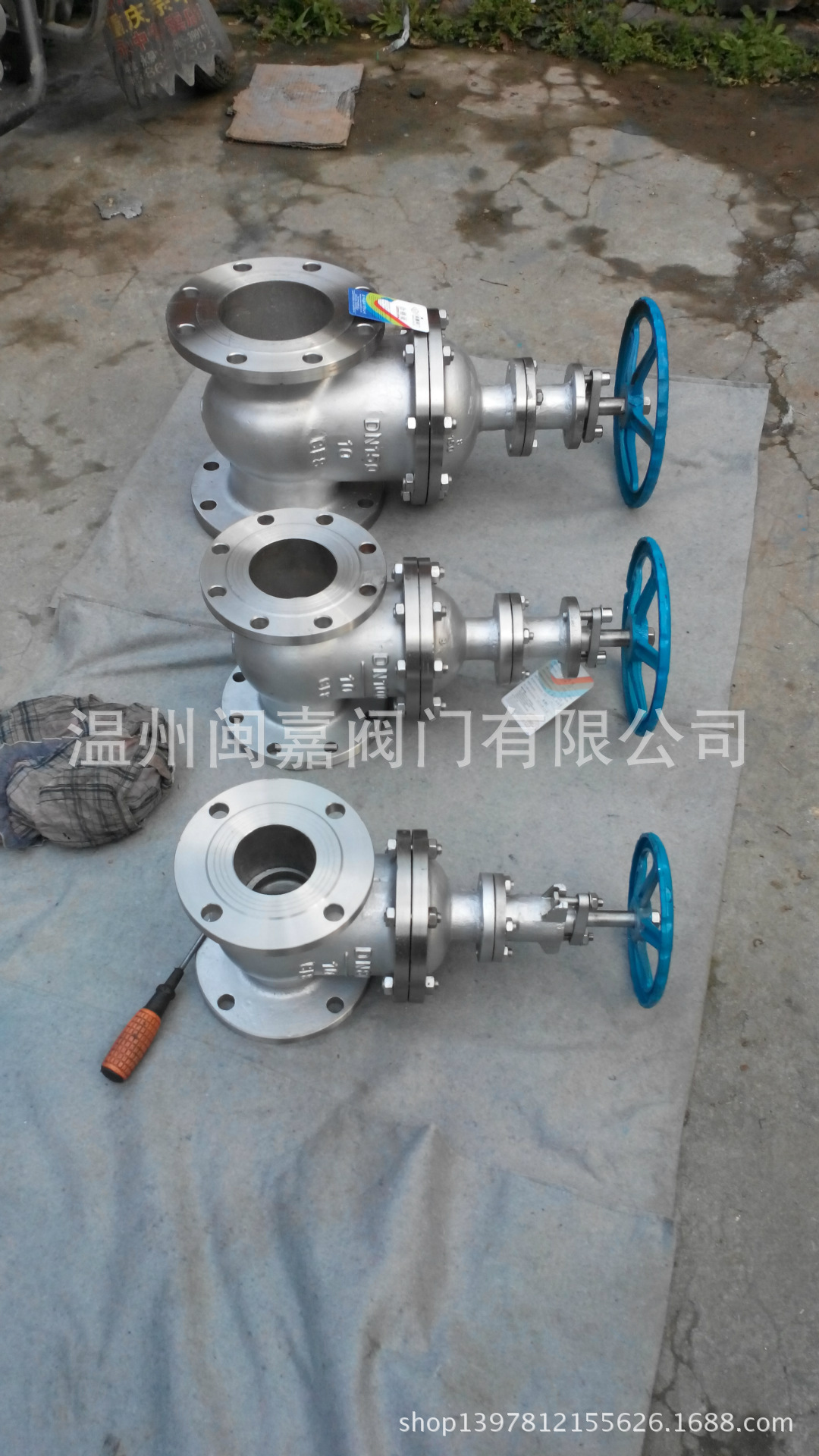 Z45W-16P国标暗杆304闸阀 国标暗杆304闸阀