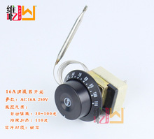 16A�_ˮͰ�ؿ��_�P30-110������Ͱ�{��������\�_ˮ������մɵ�