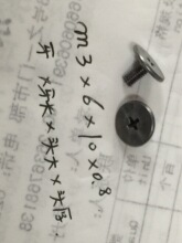 M4ϵ��ƽ�C,ʮ�ֲ��X�C���,��ƽ�^ʮ���ݽz,0.8���XСʮ��