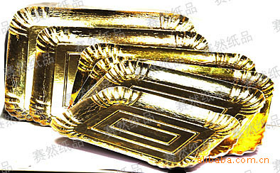 6dae91df08b3621344c4159a026051