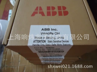 ABB SPDSO14 SPDSO14 SPDSO14 SPDSO14 SPDSO14 SPDSO14