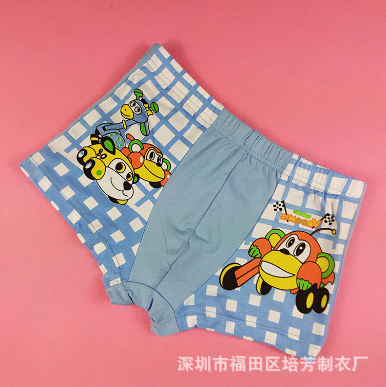 MYXJ_20151107153218_fast_mh144