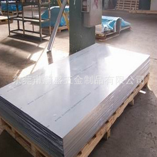 �S�ҬF؛����2.0mm ���X�� �����X  AL1090�X�� �ɷ֗l ��Ĥ ƽ��