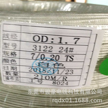 lߜعz ȼwS늾16~28AWG |a~늾