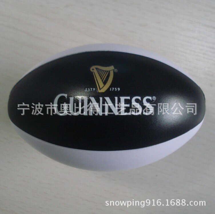[Factory supply] PU foam stress ball, Australian rugby -- 9.3 x6cm glossy Rugby