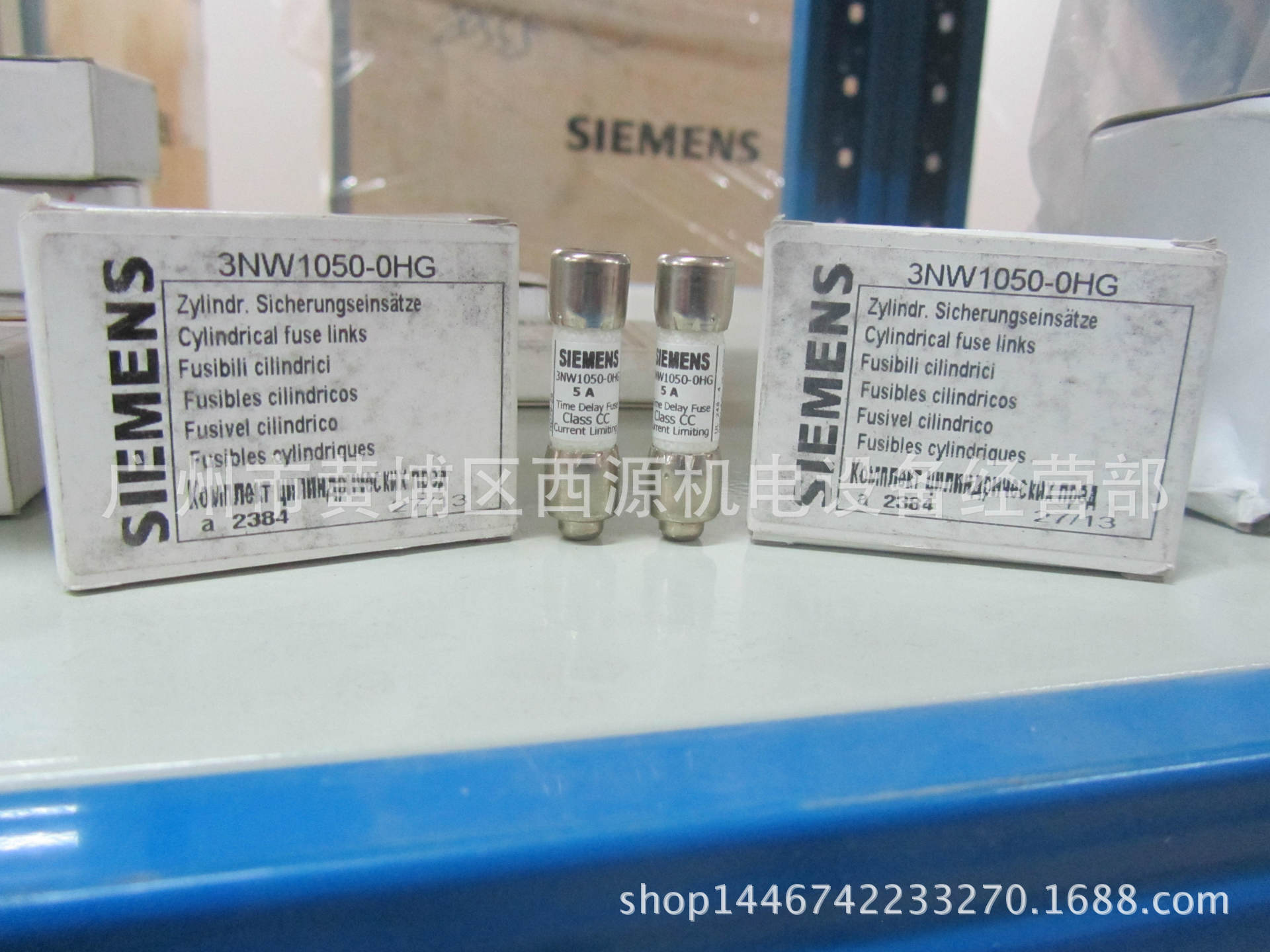 西门子熔断器 3NW1075-0HG 优惠 特价