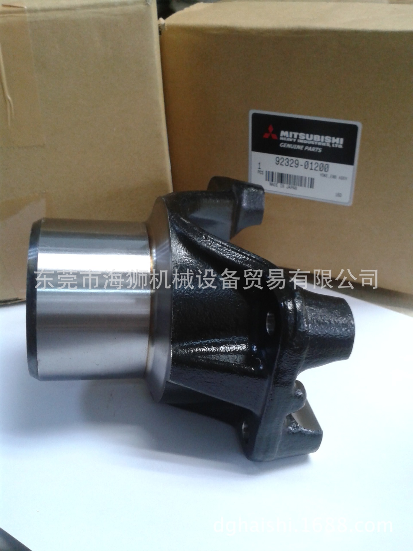 三菱/大连叉车10-15吨波箱传动轴支架