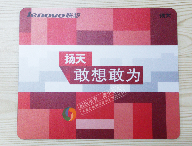 Factory wholesale cloth calendar mouse pad Wholesale natural rubber PVC mouse pad large photo frame mouse pad Factory wholesale cloth calendar mouse pad Wholesale natural rubber PVC mouse pad large photo frame mouse pad