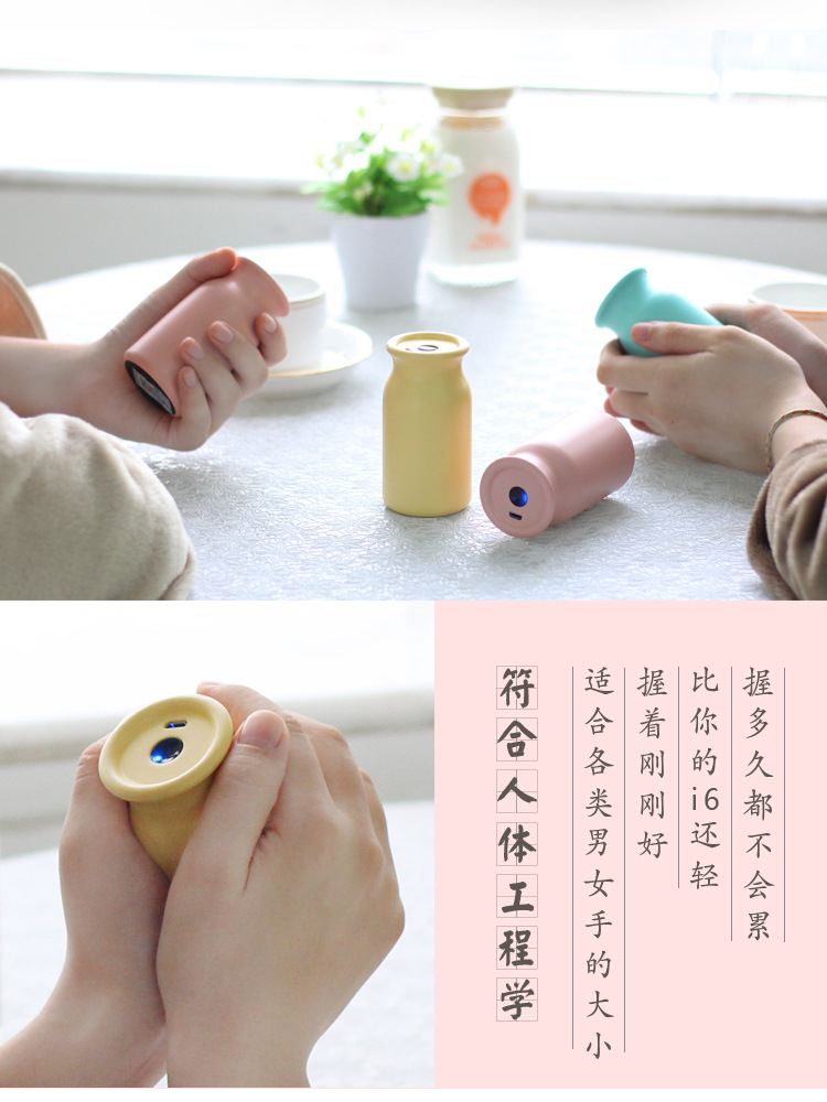 Réchauffeur USB pour les mains - Ref 418761 Image 9