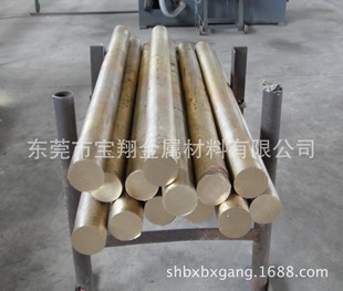 �S�~�� �~�� H59�S�~�� H62�S�~�� ֱ��3mm 4mm 5mm-200mm